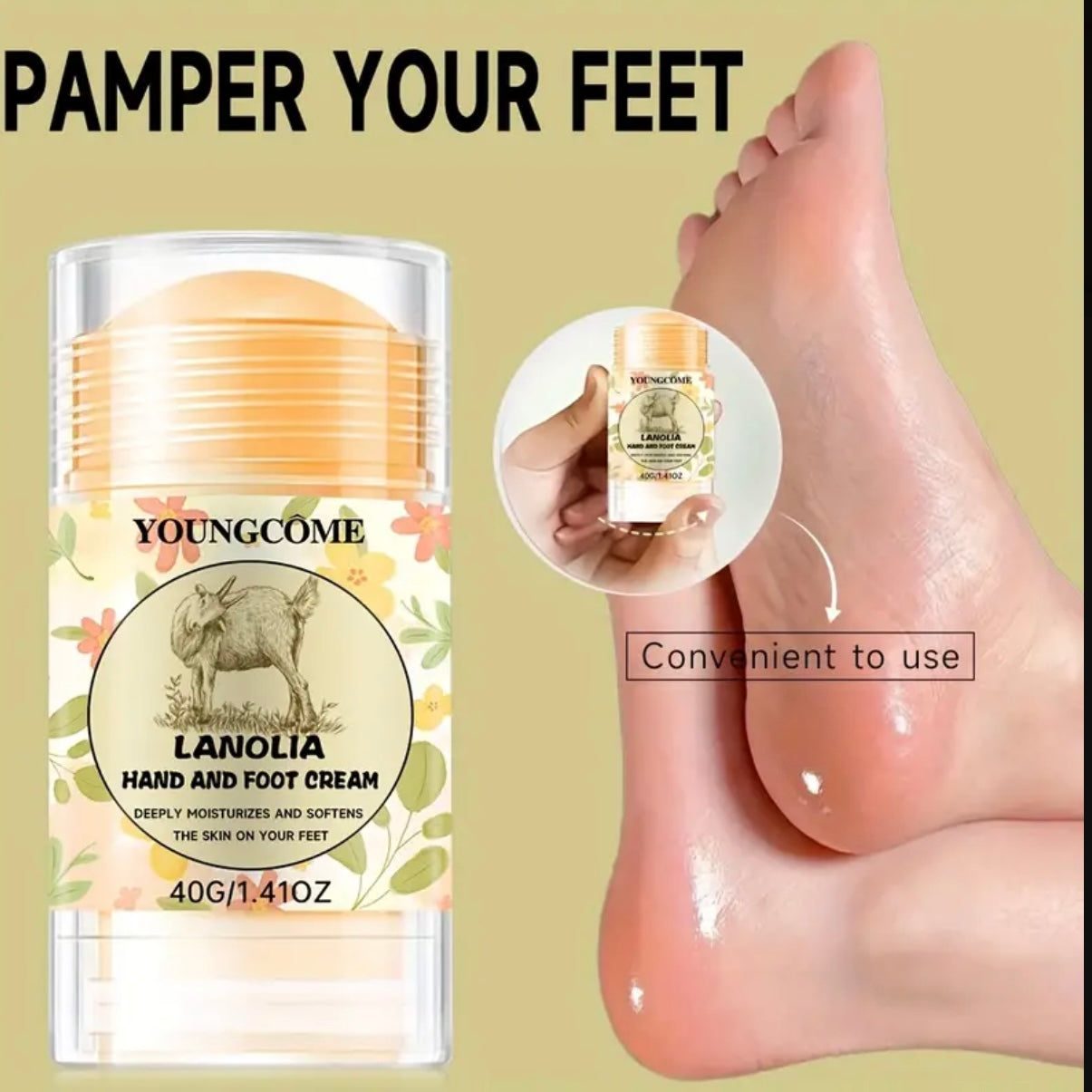 كريم صلب للقدمين