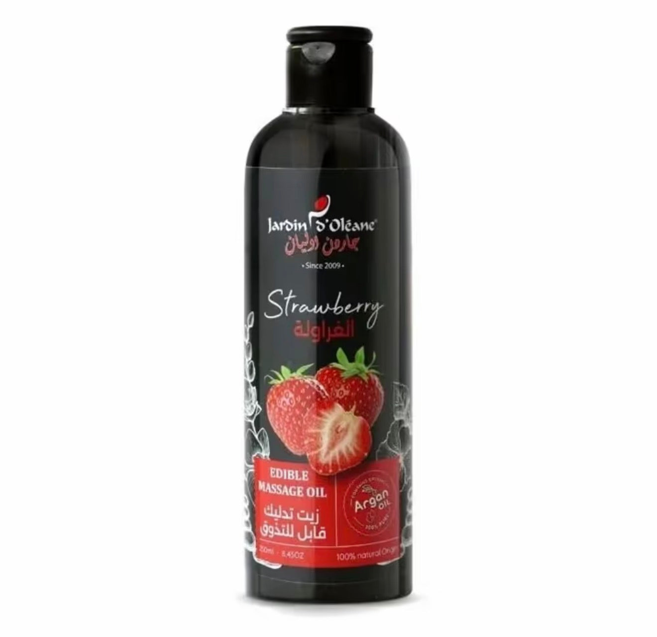 زيت التدليك بالفراولة 🍓