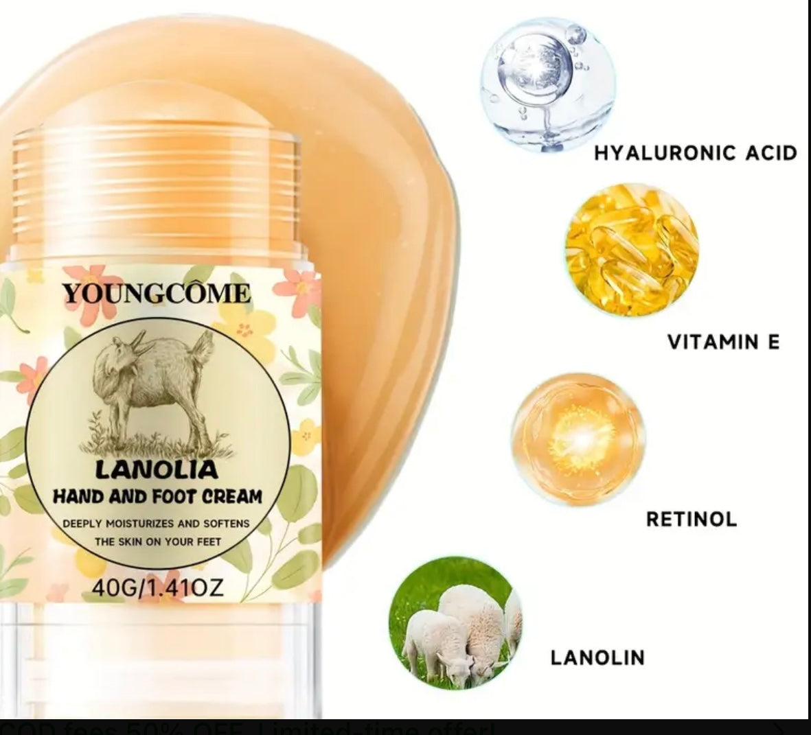 كريم صلب للقدمين